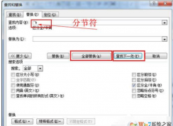 ҳ�벻����,Wordҳ�벻������ô�������������