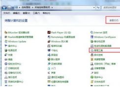 1061�����޷�����С�������ν����