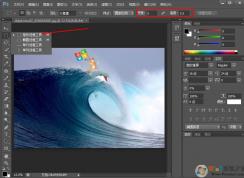 photoshop�ｫ��Ƭ���ó�5���ӡ����