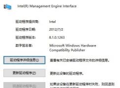 Win10�޷��������ߺ͹ػ����������ϵĽ������