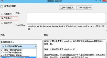 win10 flash更新灰色怎么办?win10系统flash无法更新的有效解决方法