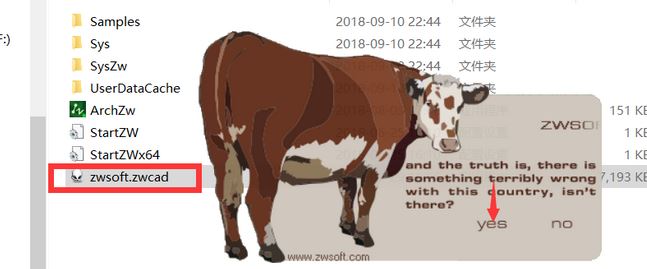 ����cad2019�ƽⲹ��|����CAD2019ע������°�