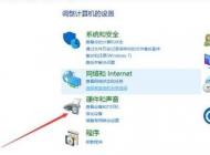 win10���Զ�������û������ô��?win10�������Ӷ���û�����Ľ������