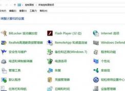 win10����֪ͨ��������ǽ��ô�죿���ο�������ǽ��ʾ�����÷���