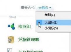 win10��γ���ж�ش�ӡ��������ɾ����ӡ�������ķ���