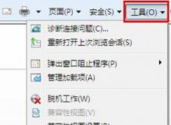 IE���������JavaScript�ű����÷���