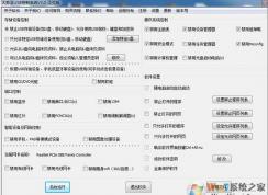 ������usb����ϵͳ����U��|�ƶ�Ӳ��|�ֻ���USB�����豸ʹ�ý̳�