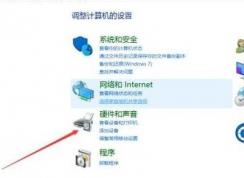 win10���Զ�������û������ô��?win10�������Ӷ���û�����Ľ������