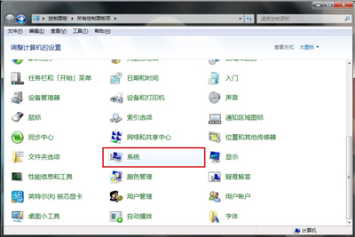 Win7看视频有锯齿怎么办