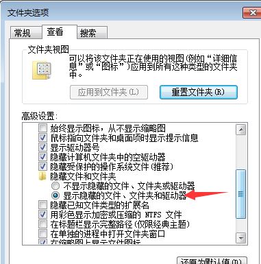 json格式怎么打开?winwin7教你读取json文件内容的方法