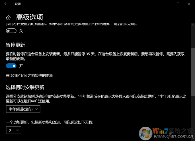 QQ图片20181009160917