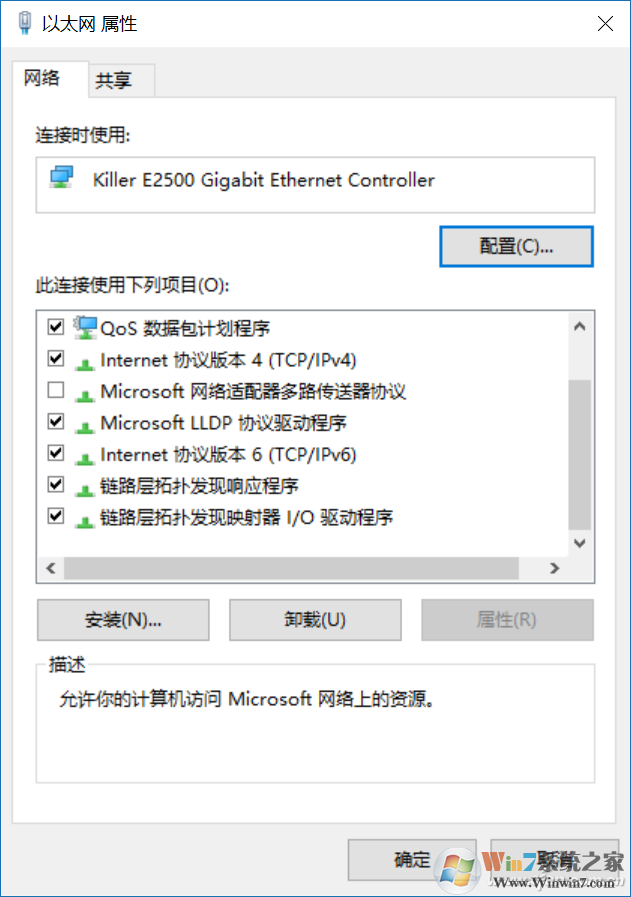 QQͼƬ20181009160750