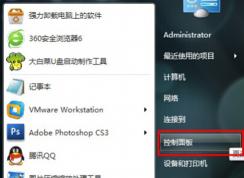 ���Բ�����Ƶ�о����ôȥ������