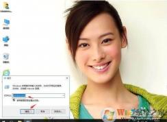 Win10ϵͳ�豸�������հ���ô�����