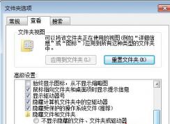 json��ʽ��ô�򿪣�winwin7�����ȡjson�ļ����ݵķ���