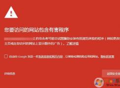 �ȸ������:��Ҫ���ʵ���վ�����к����� �������