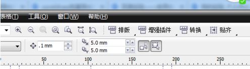 cdr怎么批量导出jpg?cdr文件批量导出jpg文件的方法