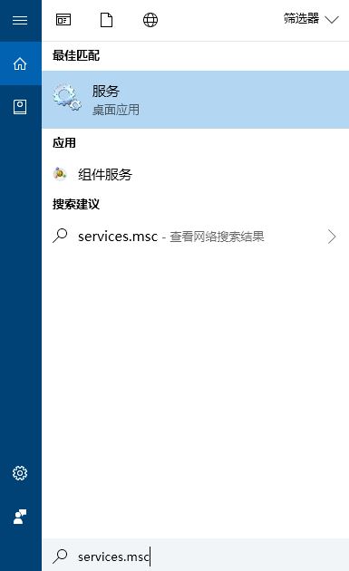 win10 Windows Denfender无法更新病毒库0x8007277a错误(已解决)