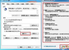 ���������Ի��棿���Ի�����������