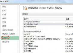 ��Excel�����Զ����һ��sheet1�հ׹���������ô�죿