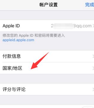 电影商店不可用怎么办?完美解决itunes store不可用的问题