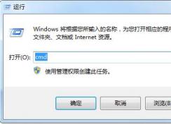 ������ô�鿴�˿ڱ��ĸ�����ռ�ã��ҵ�ռ�ö˿ڵĳ���