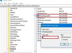 win10 1809���¿������±��ɵ�EOL֧�ֵĲ�������