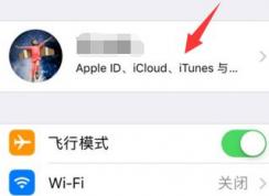 ��Ӱ�̵겻������ô�죿�������itunes store�����õ�����