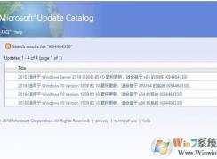 Win10 1809�׸�����KB4464330����(����û��ļ���ɾ������)