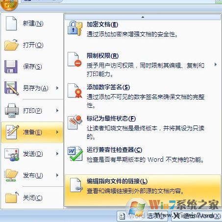 ppt�����ļ���������ô�죿PPT�õ�Ƭ���Ӳ����õĽ������