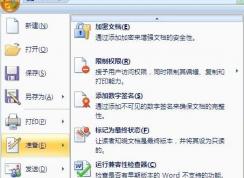 ppt�����ļ���������ô�죿PPT�õ�Ƭ���Ӳ����õĽ������