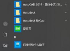 win10��ӡ���������ĵ����ģ���������ô�ӡ���������ĵ��ķ���