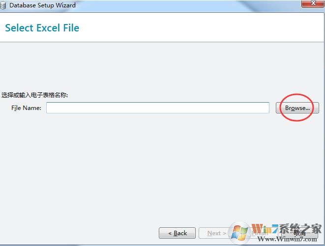 bartender如何打印?bartender打印流水标签的操作方法