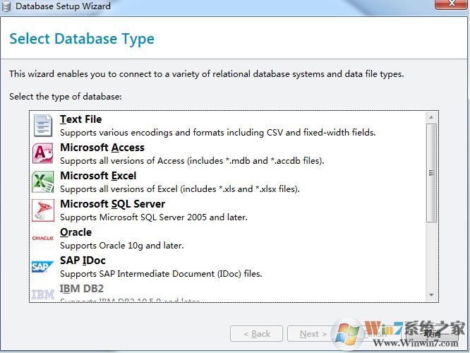 bartender如何打印?bartender打印流水标签的操作方法