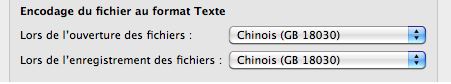 text editor������ô�죿MACʹ��TextEdit�鿴txt����Ľ������