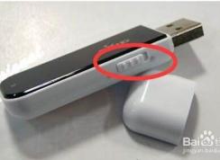 U��д�����޷���ʽ���������õĽ������