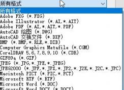 ai�޷��Դ˷ֱ��ʵ���,�뽵�ͷֱ��ʵ������������