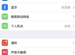 iphone xs max�����ӳ���ô�죿���ѽ����