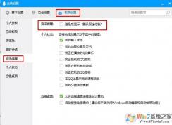 ��Ѷ�����������ô�����������������ַ�����ֹ��Ѷ���������