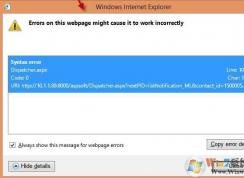 syntax error��ʲô��˼�����������syntax error��ô�����