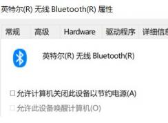 win10ϵͳ�������һ��ʱ��δ�þ�ʧ�������������ô�죿