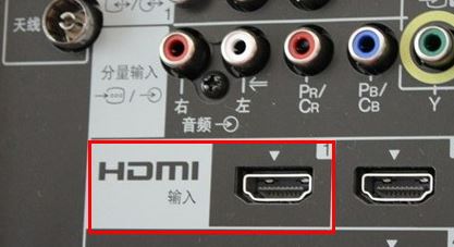 win10笔记本电脑hdmi接口失灵怎么办?