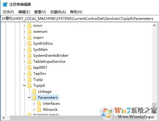 win10 teredo不合格怎么办?xbox网络teredo不合格的完美解决方法