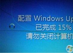 Win7 Windows Update��Щ������Ҫ������Щ����Ҫ��