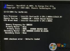 cmos checksum error���Կ�������������