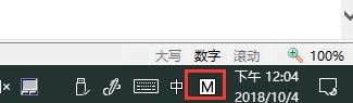Win10 1809与Win10 1803区别在哪?