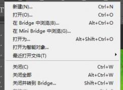 ����ps��ôȥ��Ԫ���ݵ�ͼ�Ĳ�������