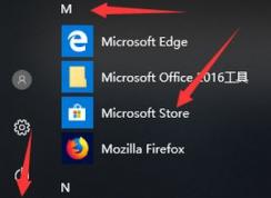 win10ж��lenovo nerve center(Y�ռ�)��װ�޷�ʹ�õĽ������