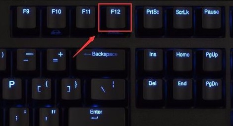 按F12快速启动 按F12快速启动