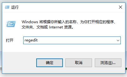 win10无法删除阿尔巴尼亚语输入法怎么办?【已解决】